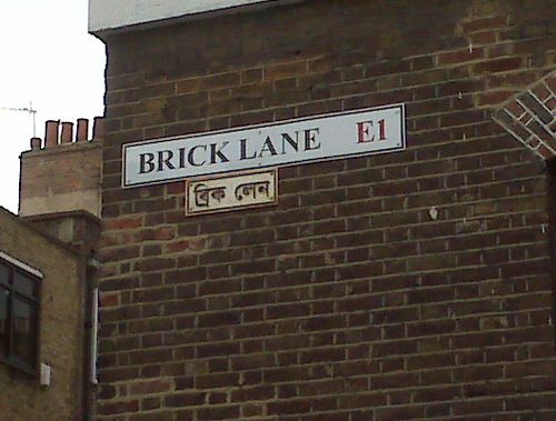 Brick Lane Road sign