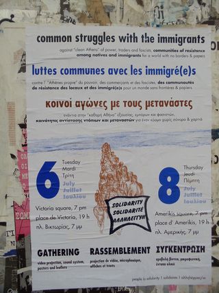 Immigrant solidarity poster